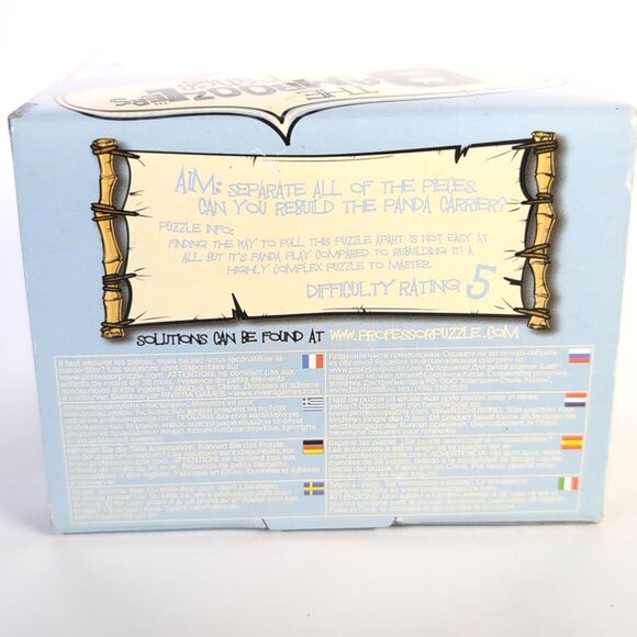 BAMBOO Panda Carrier Puzzle - Natural Brown - Picture 2 of 3